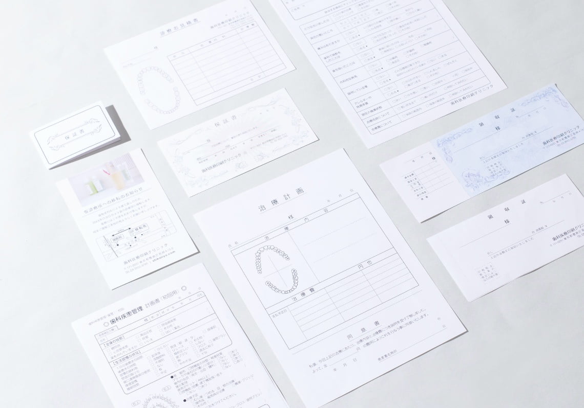 コミュニケーションへのこだわり - 歯科医療印刷のこだわり|歯科医療印刷株式会社